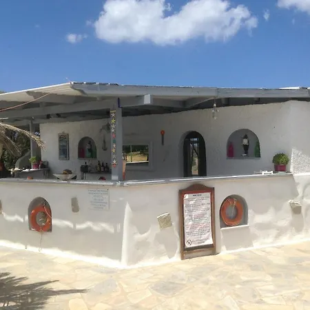 Kalimera Paros Aparthotel 3*