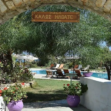 Kalimera Paros Σάντα Μαρία