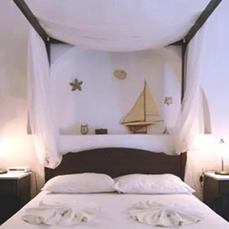 Kalimera Paros Ξενοδοχείο με διαμερίσματα