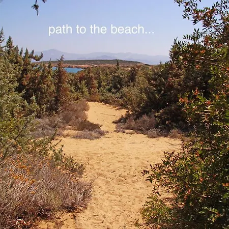 Kalimera Paros 3* Σάντα Μαρία